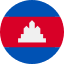 Cambodia flag